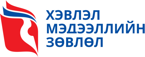 Олон улсын байгууллагаас ирсэн гомдлыг анх удаа хэлэлцлээ